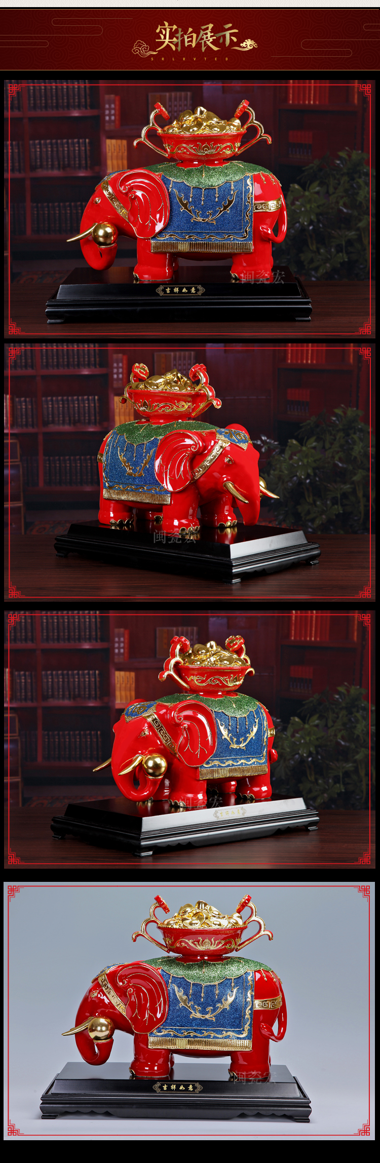 True sheng wing elephant household act the role ofing is tasted sitting room adornment office ceramic creative handicraft furnishing articles housewarming