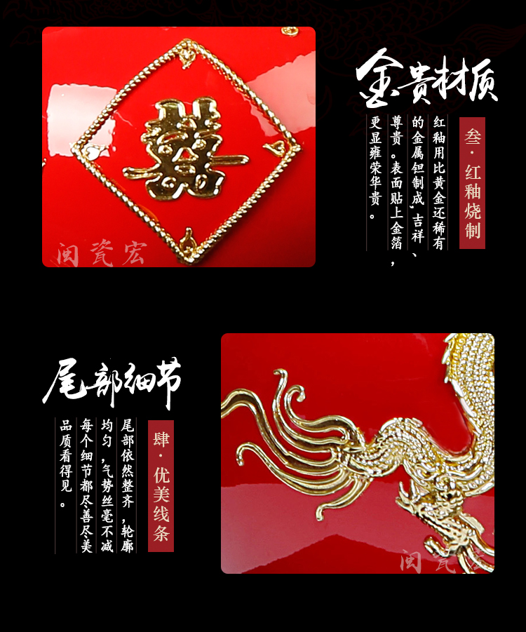 Really sheng xiamen paint line carve furnishing articles in extremely good fortune wedding gift to send friends girlfriends wedding gift ceramics