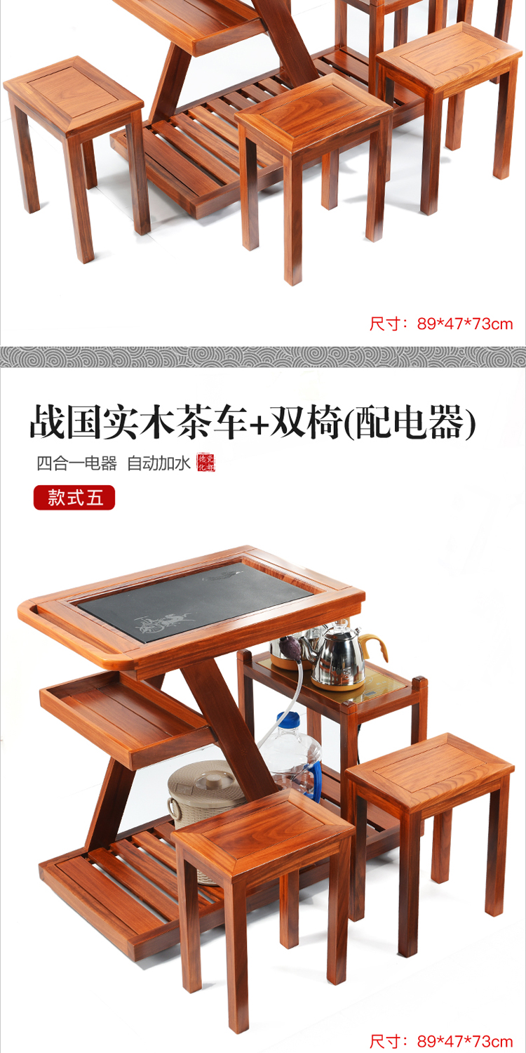 True to Chinese style tea tables and chairs the composite solid wood tea tea kungfu tea set tea tray table household