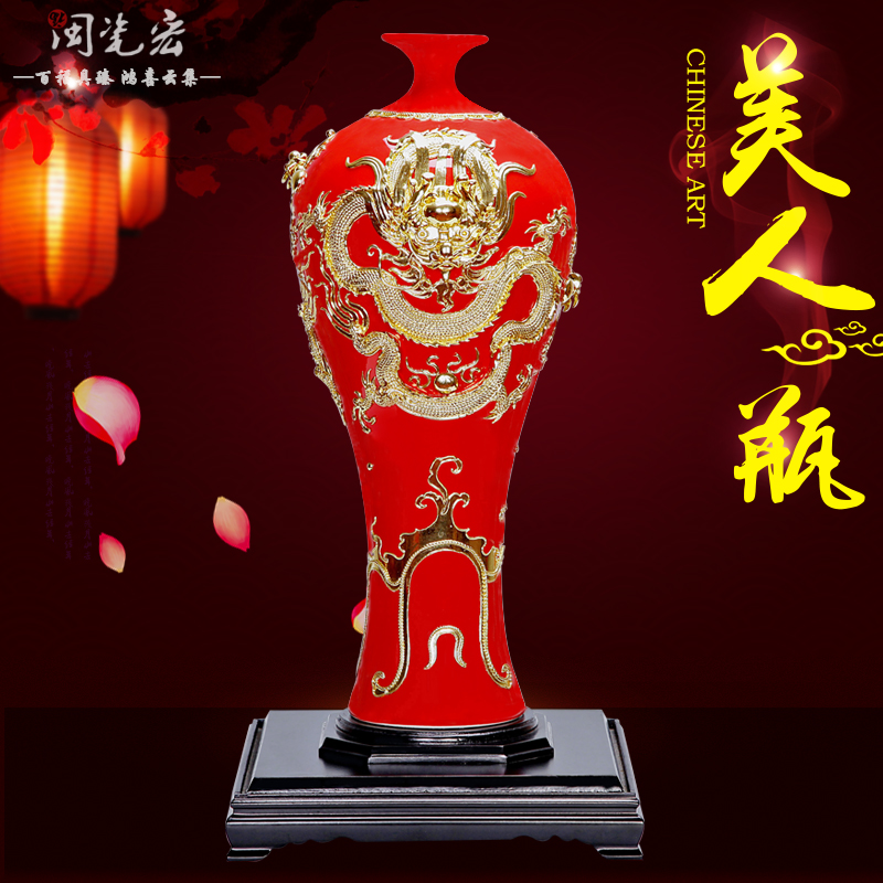 Really sheng Chinese style style paint line carve red ceramics festival longteng times big sitting room furniture business office