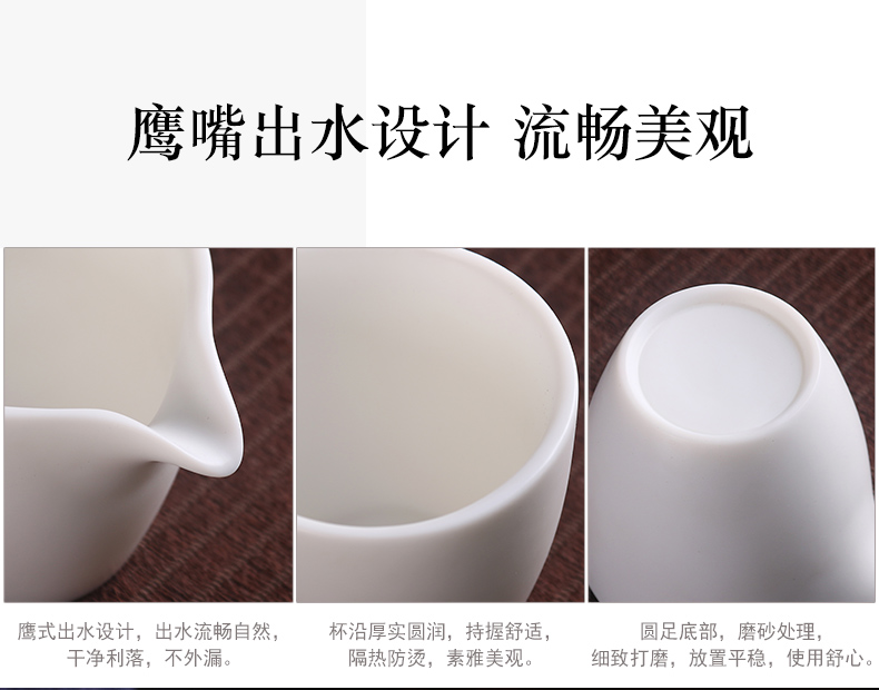 True cheng dehua suet white jade travel tea set suit portable Japanese kung fu tea set contracted tea tray tea cups