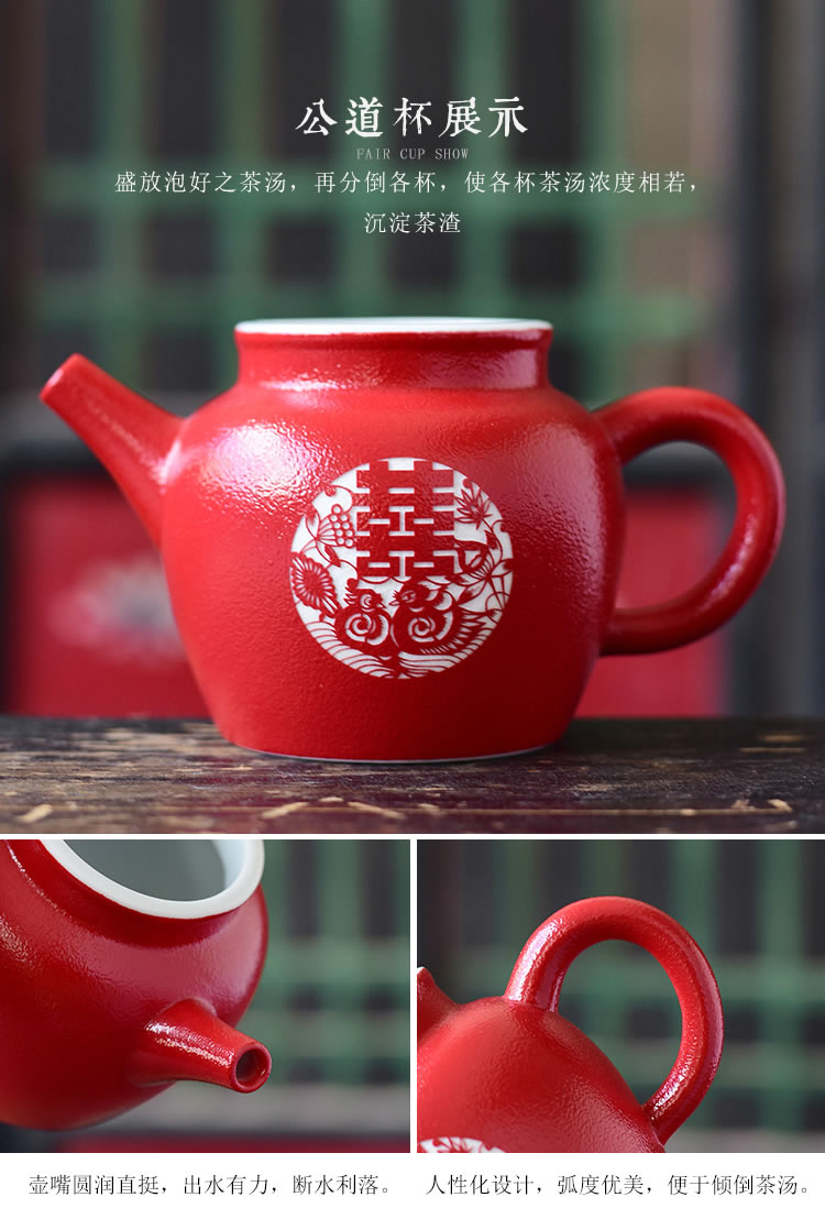 True shing new Chinese style wedding make tea tea set ceramic teapot teacup wedding gift set red double happiness wedding