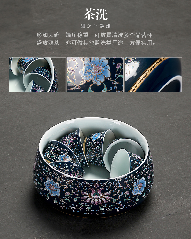 Really sheng ji blue glaze ceramic tureen tea set of a complete set of kung fu tea cups little POTS dry terms plate of household