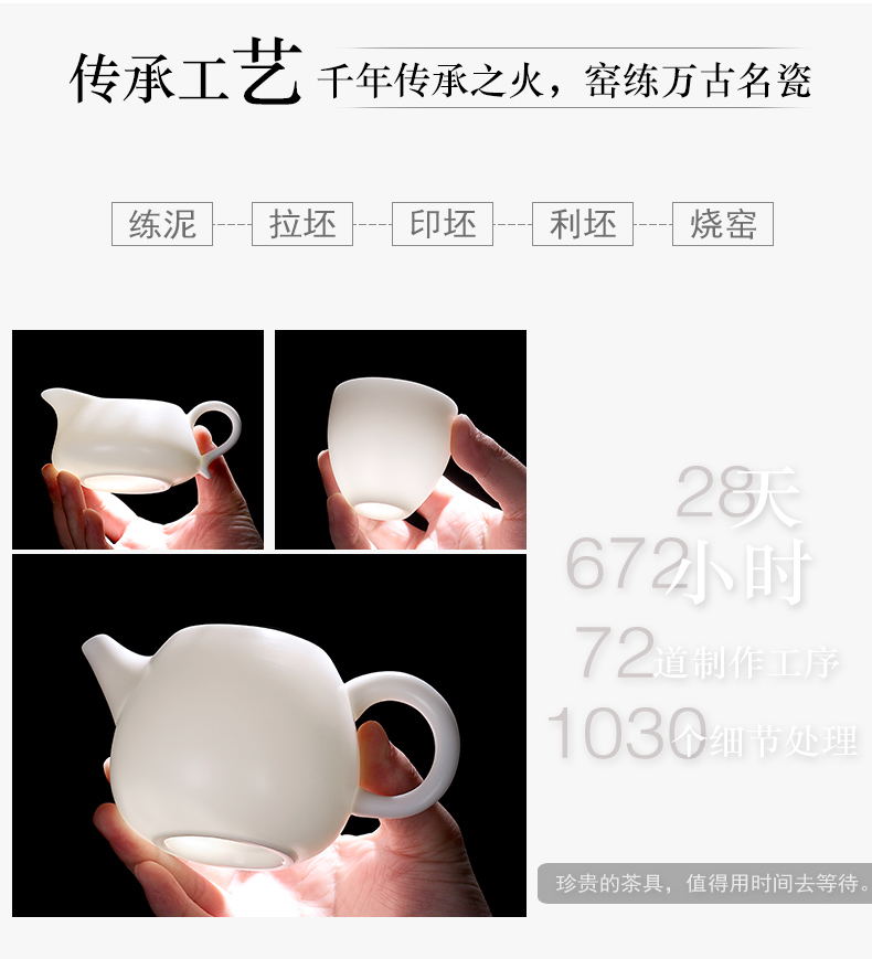 True cheng dehua white porcelain biscuit firing inferior smooth kung fu tea set home a whole set of home office ultimately responds mercifully tea cups