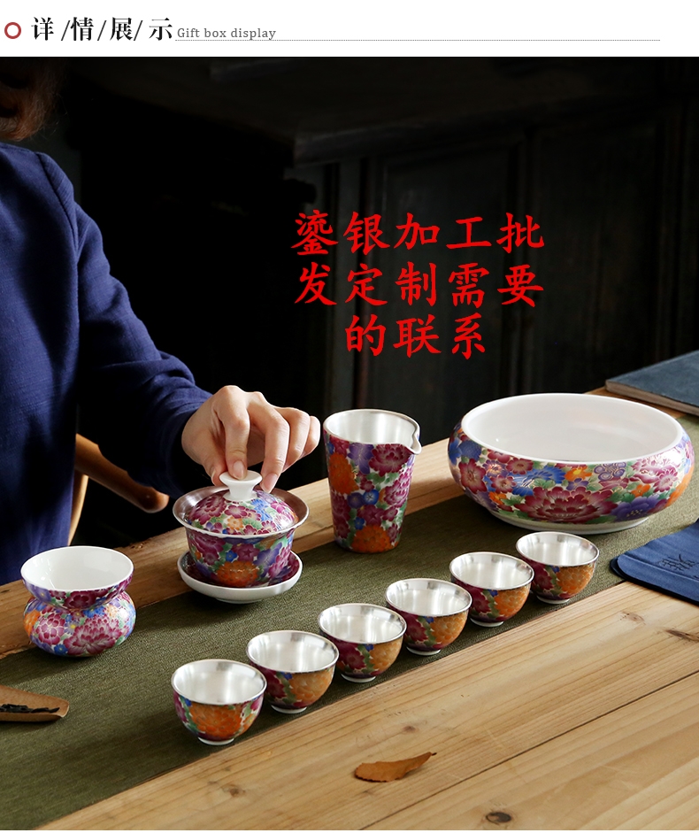 True sheng coppering. As silver tea set household kung fu tea ware colored enamel silver cup teapot ceramic gift boxes