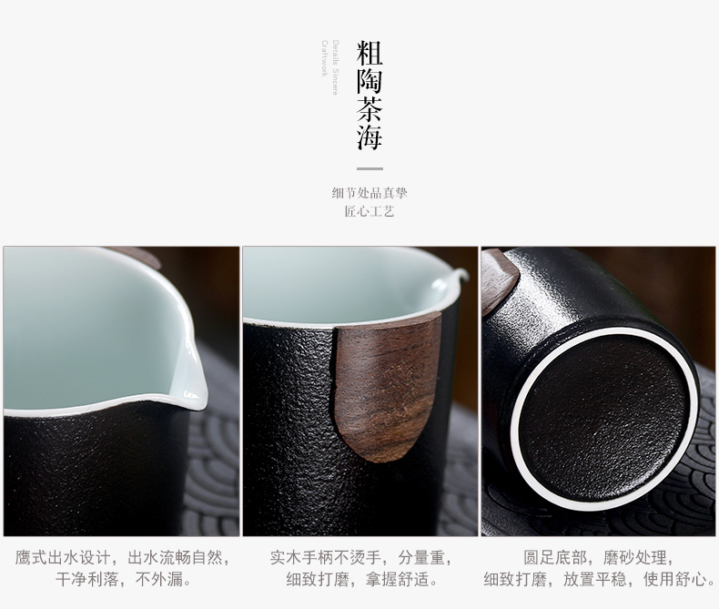 True sheng crack cup coarse pottery portable travel teapot tea kungfu Japanese contracted a pot of two cups of tea cups