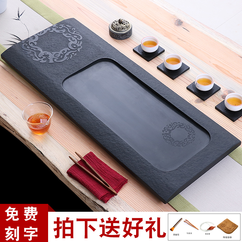 Really fill the whole piece of stone tea tray was sharply home creative emboss Taiwan rectangle drainage tea sea large stones