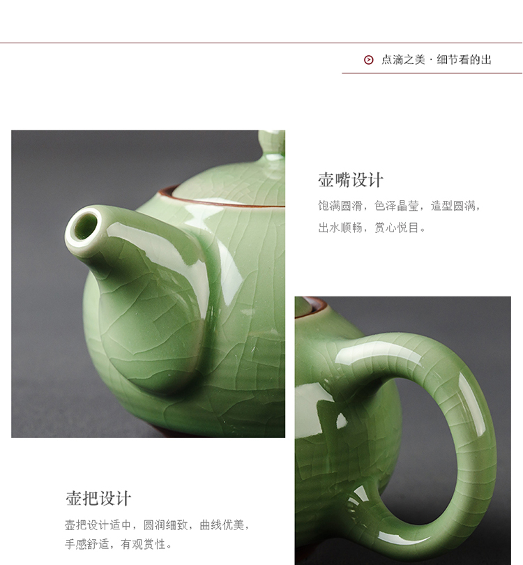 True sheng travel tea set suit portable package household contracted small Japanese ceramic cups elder brother kung fu tea set dry up