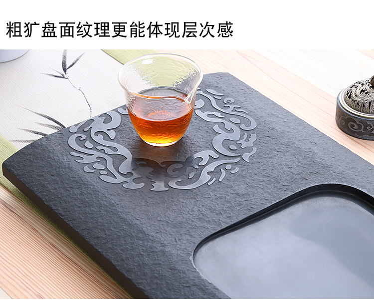 Really fill the whole piece of stone tea tray was sharply home creative emboss Taiwan rectangle drainage tea sea large stones
