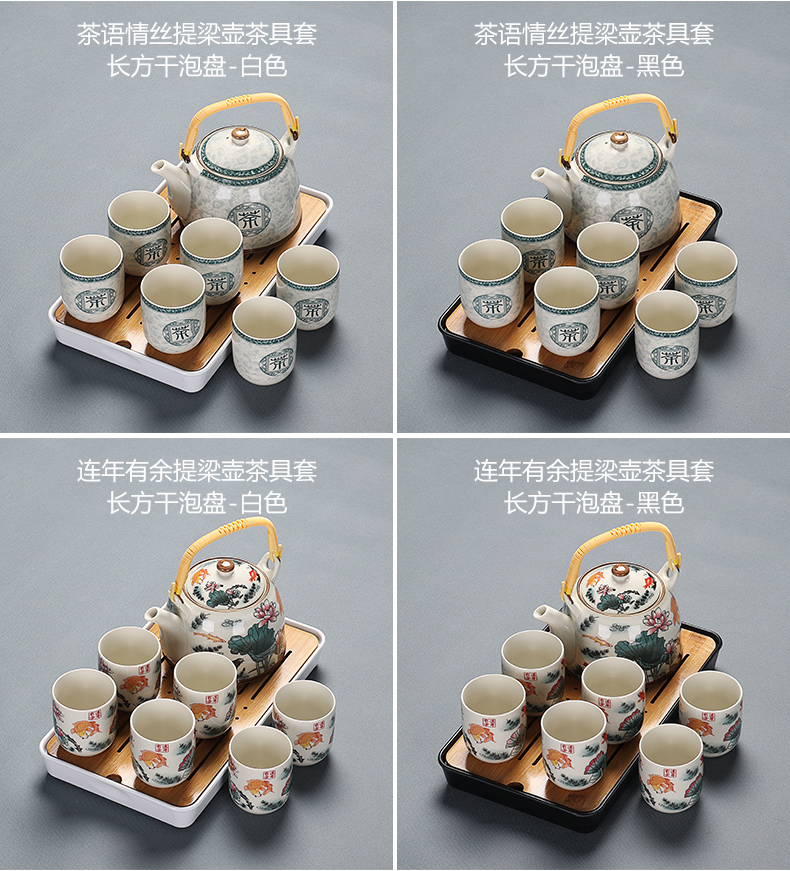 Really hold large girder pot of Chinese tea set a complete set of ceramic teapot cool kung fu tea kettle dry terms plate