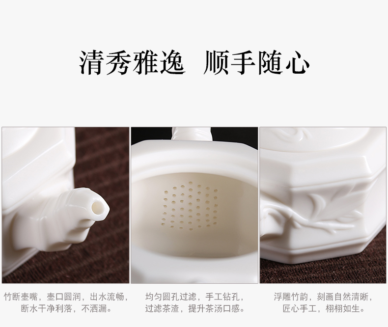 True cheng dehua white porcelain craft high pot of suet white jade ceramic biscuit firing kung fu tea set household teapot is contracted