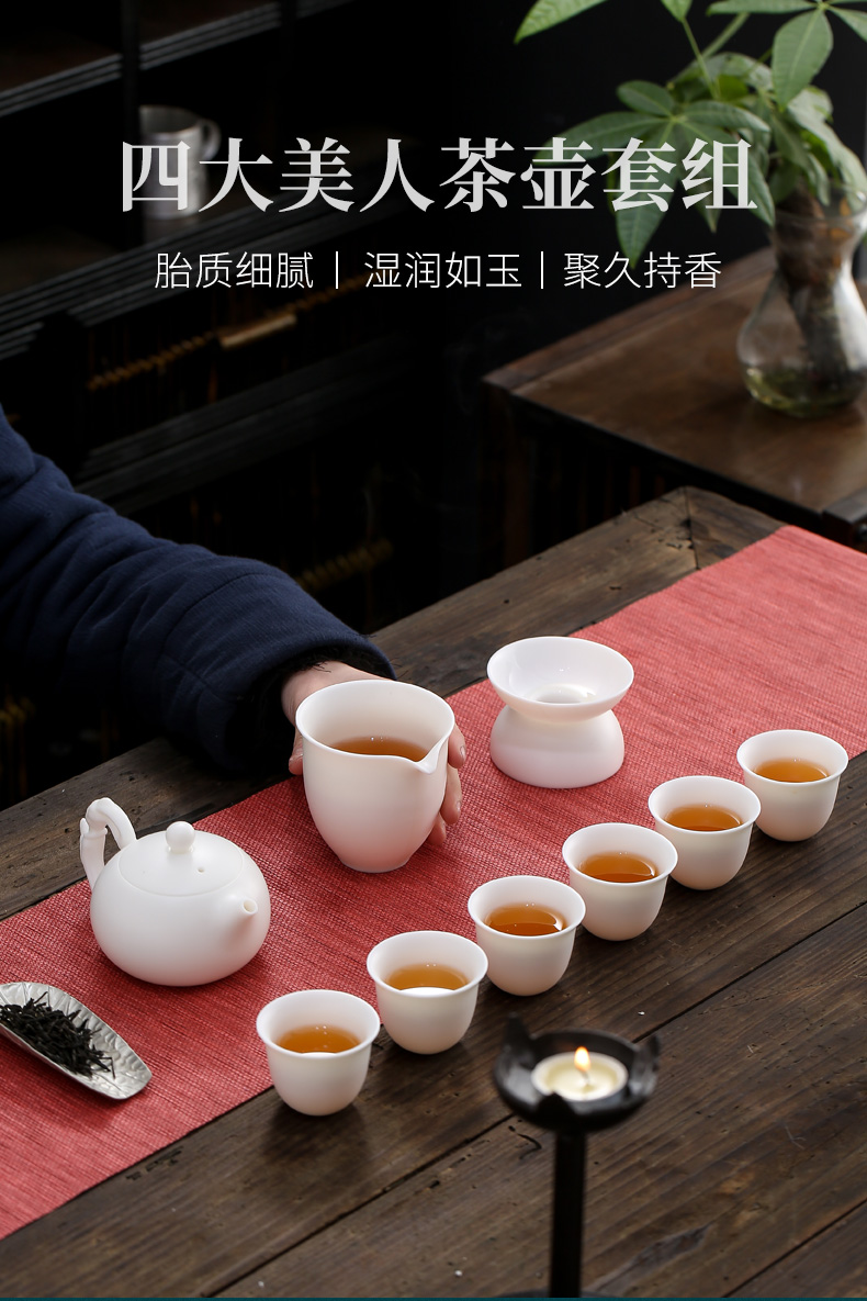 True, the fill four beauties of dehua white porcelain kung fu tea set home office cup of a complete set of the teapot