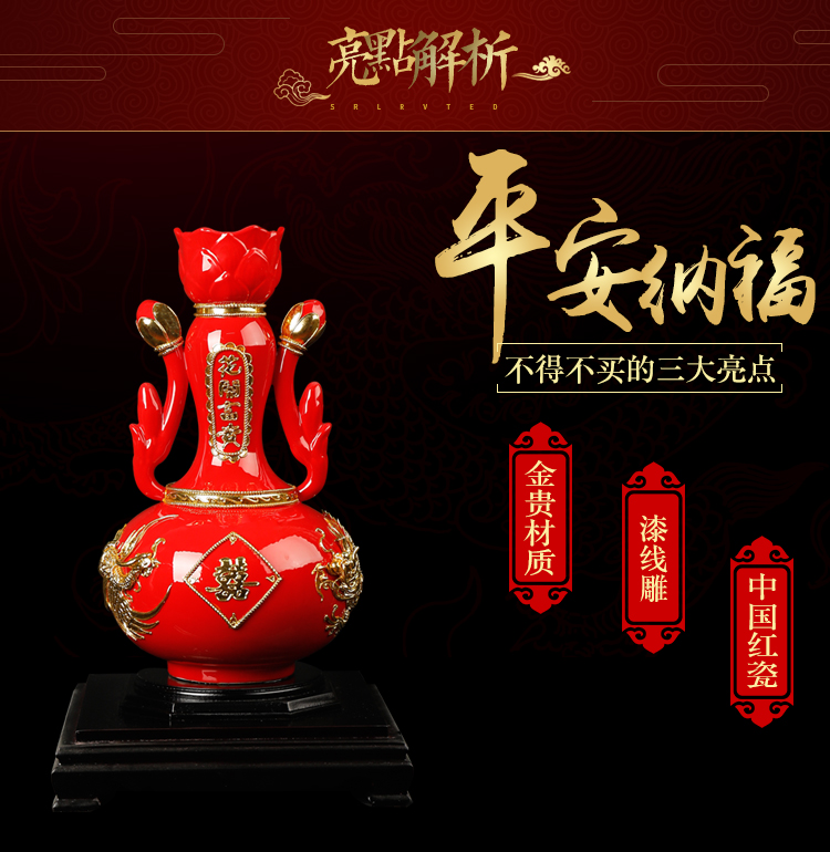 Really sheng xiamen paint line carve furnishing articles in extremely good fortune wedding gift to send friends girlfriends wedding gift ceramics