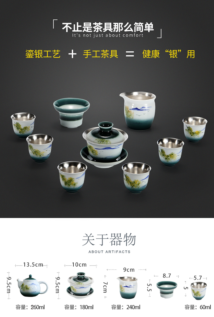 Really sheng white porcelain hand - made tea set household sand coppering. As silver cup lid to use kung fu tea tea tray