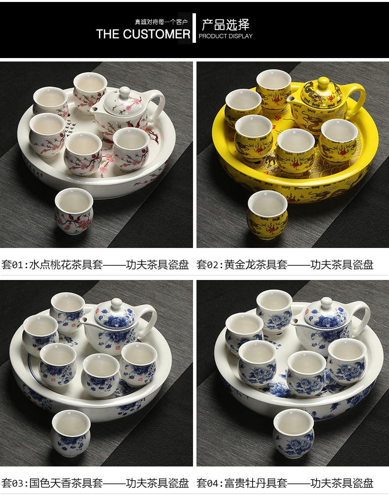 Really hold large heat insulation prevent hot double teapot teacup ceramic tea set a complete set of kung fu tea tray