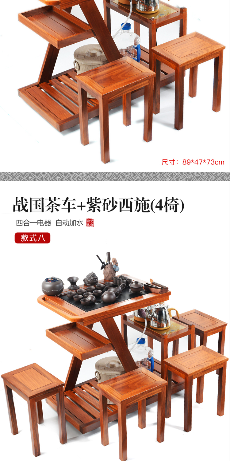 True to Chinese style tea tables and chairs the composite solid wood tea tea kungfu tea set tea tray table household