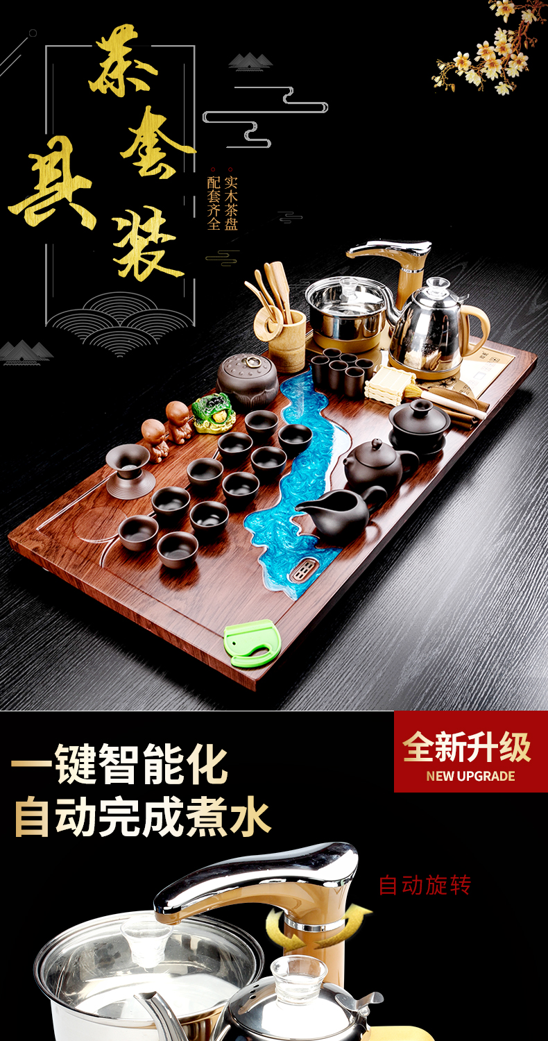Really sheng kung fu tea with a suit of household ceramic teapot cup of a complete set of automatic solid wood tea tray of tea table