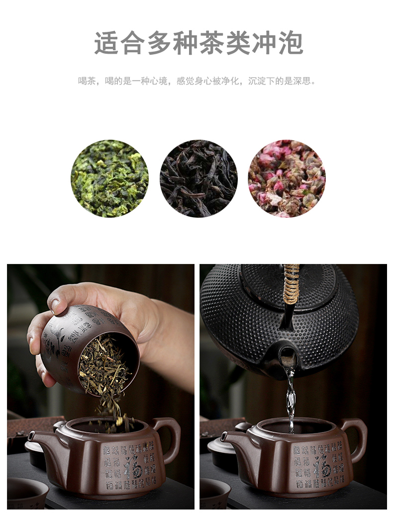 Really sheng travel purple sand tea set suit portable package kung fu tea cups to crack a cup a pot of two cups of tea canister of household