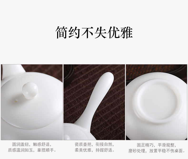 True sheng Chinese white dehua white porcelain kung fu tea set sealed ball hole side put the pot of tea of a complete set of gift set