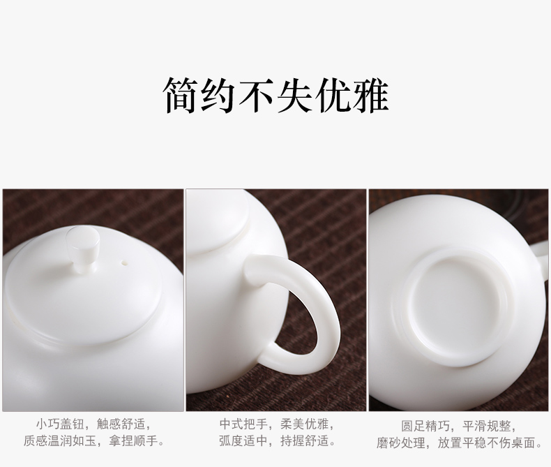 True cheng dehua biscuit firing white porcelain tea set household contracted suet jade ceramic office of a complete set of gift set