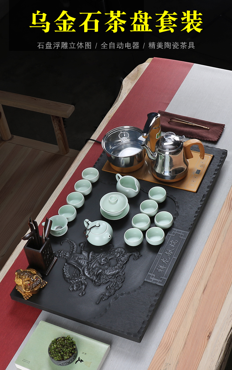 True sheng sharply stone tea tray of a complete set of tea set violet arenaceous kung fu tea tea tea taking. The Automatic drainage