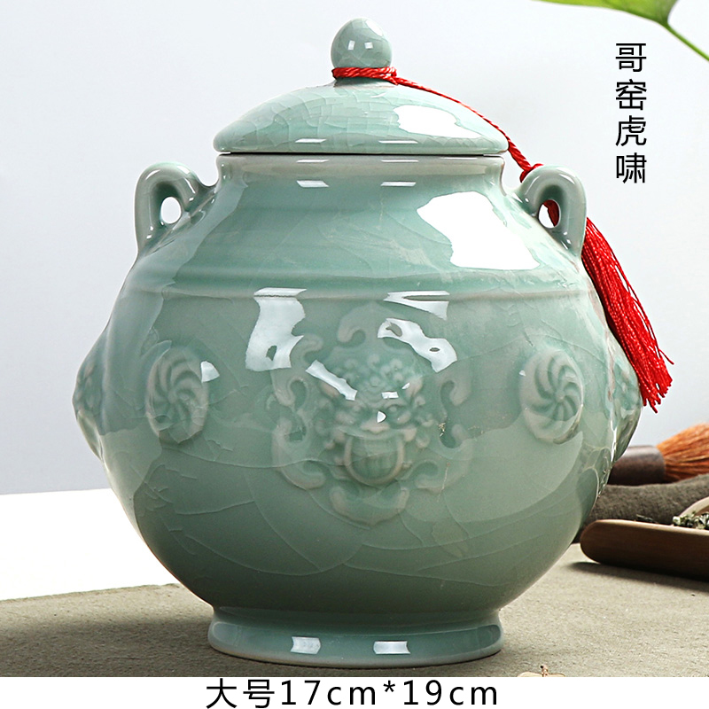 Really served coarse pottery tea seal pot pot ceramic tea set elder brother up with celadon storage size your up with tea