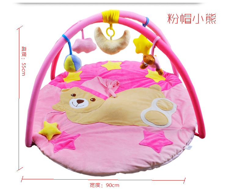 Coffret cadeau pour bébé - Ref 1951067 Image 19