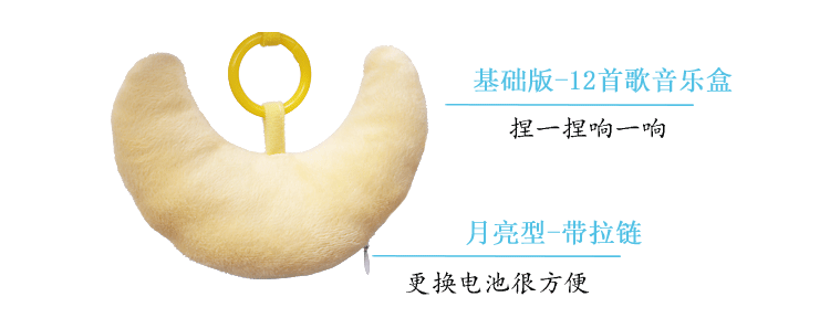 Hộp quà cho bé sơ sinh nam và nữ mới sinh bé nhạc đồ chơi trò chơi chăn trăng tròn trăm ngày tặng quà cho bà bầu danh sách đồ sơ sinh cần mua
