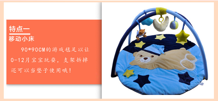 Coffret cadeau pour bébé - Ref 1951067 Image 24