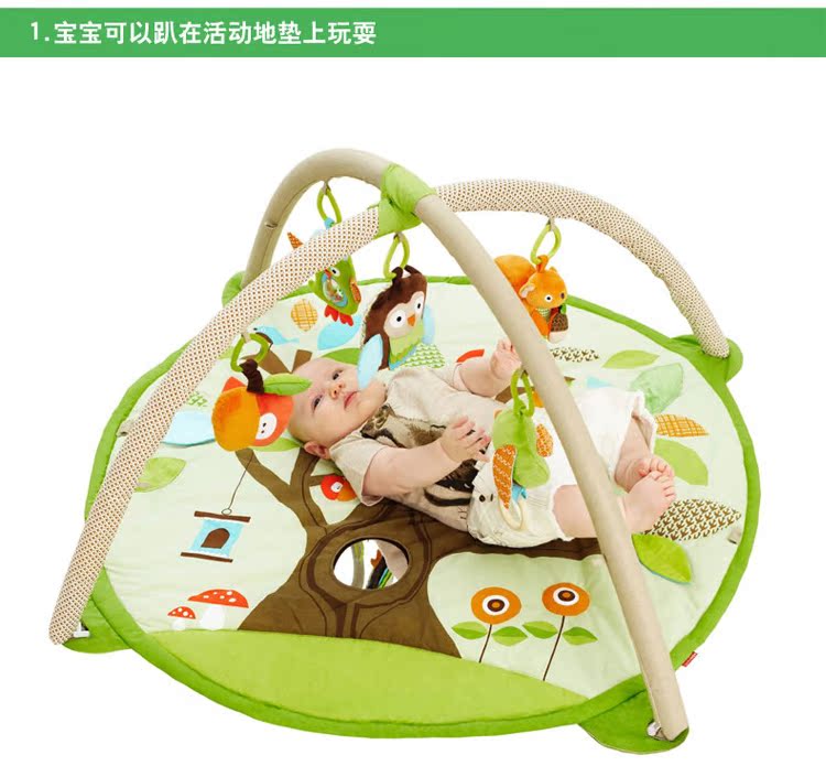 Coffret cadeau pour nouveau-né SKIP HOP - Ref 1954200 Image 17