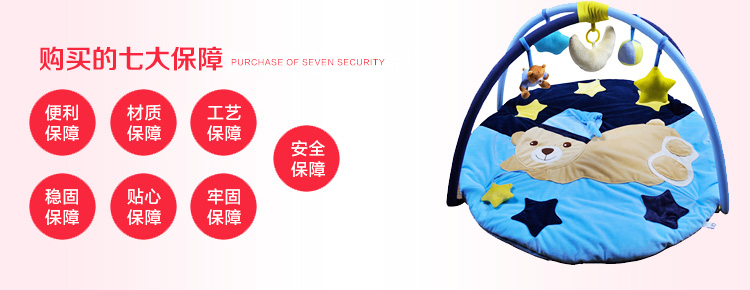 Coffret cadeau pour bébé - Ref 1951067 Image 23