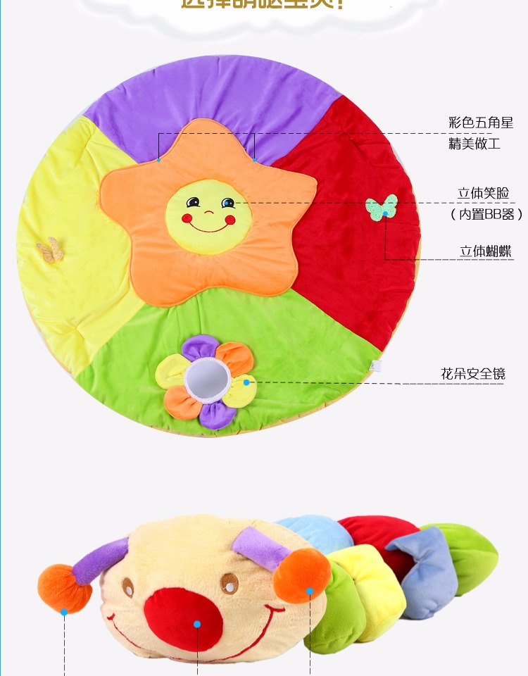 Coffret cadeau pour nouveau-né - Ref 1953251 Image 19