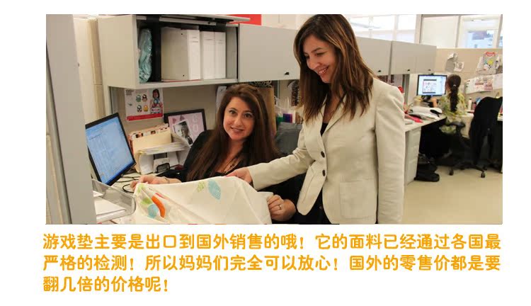 Coffret cadeau pour nouveau-né SKIP HOP - Ref 1954200 Image 32