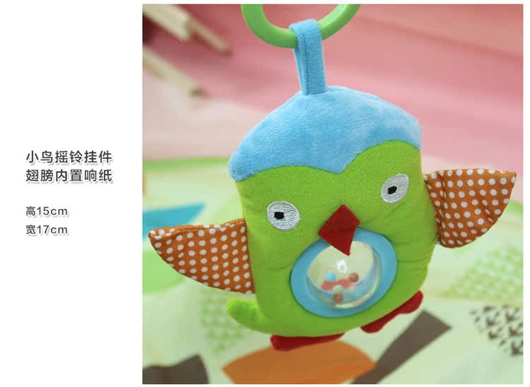 Coffret cadeau pour nouveau-né SKIP HOP - Ref 1954200 Image 28