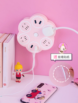 Dormitory Inserts LOVELY GIRL HEARTS SMALL TUG PATCH BOARD SMALL STUDENT GOD INSTRUMENTAL CUTE SOCKET BED INSERTS ELECTRIC PLATOON INSERTS