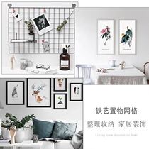 Nordic Ins Wind Grid Photo Wall Girls Room Hanging Wall Objects Shelf Diy Metal Iron Art Photo Frame Show Shelf