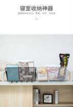 University students Bedside Hanging Basket Dorm Room with Divine Instrumental Hanging Basket Bed Lady Dorm Room Sleeping on the bedside Bedside Shelf