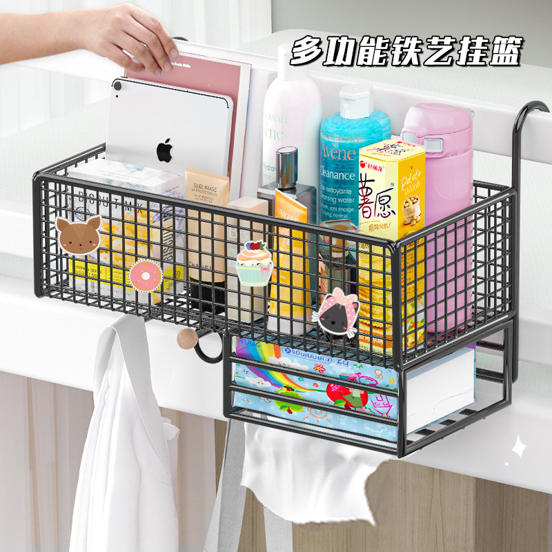 Bedside hanging basket bed rack bedroom good things dormitory bedside bunk office desk station storage artifact