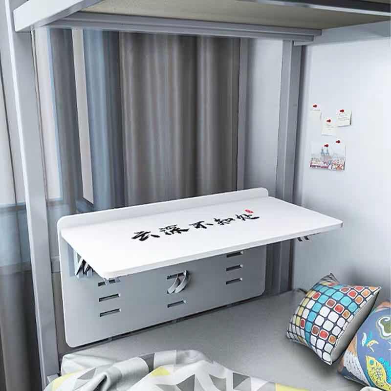 Bed table dormitory upper bunk hanging side college student hanging small table computer bed table fixed bedside bedroom