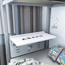 Bed Table Dorm Room With Suspended Side College Student Hanging Small Table Computer Bed Desk Fixed Bedside Dorm Room