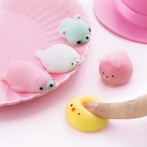 Pinch of pinching music class Boring A Hair Time Theorizer Girl Net Red Decompression Whole Demagogic and fun Decompression Venting Toys