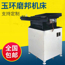 Centerless grinding push plate automatic feeder Centerless grinding machine Round rod automatic feeder Through grinding coarse grinding feeder