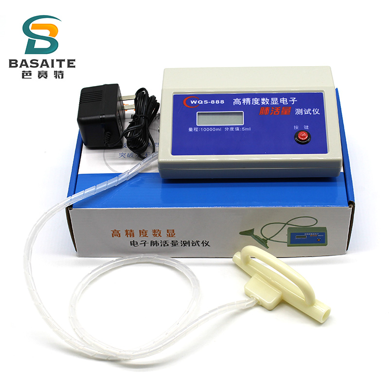 Barracite Electronic Lung Live Volume Test Instrument Student Medical Examination Lung Volume Blow Mouth Lung Live Volume Instruments-Taobao