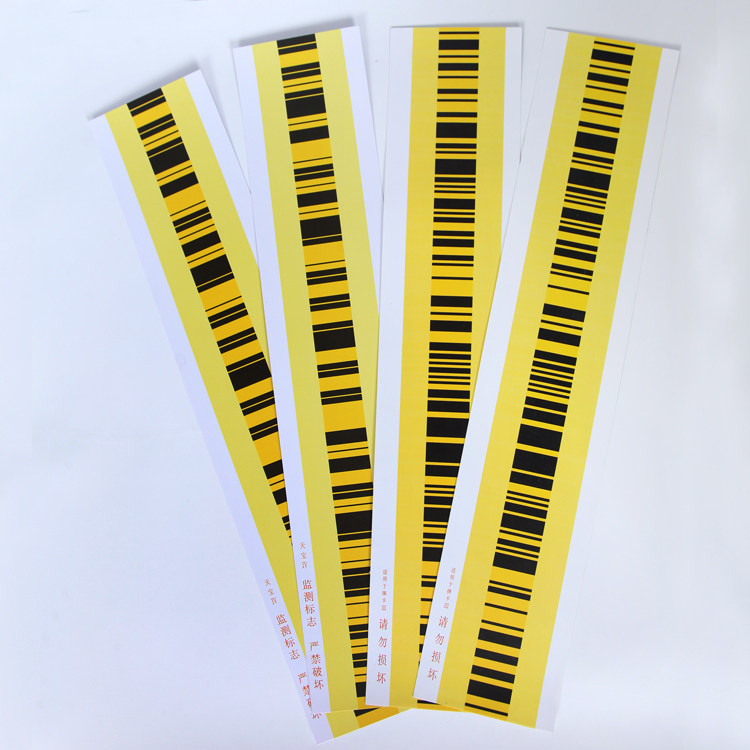 Subsidence observation point sticker waterproof electronic optical Tianbao Leica level digital sticker indium steel bar code ruler sticker