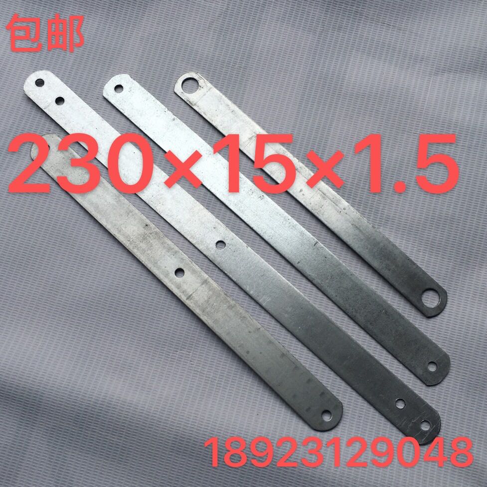 Thickened word corner yard straight strip furniture hardware connection sheet wooden door aluminium alloy window mounting fixed sheet