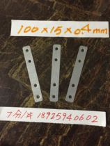 Wooden door fixed iron sheet 