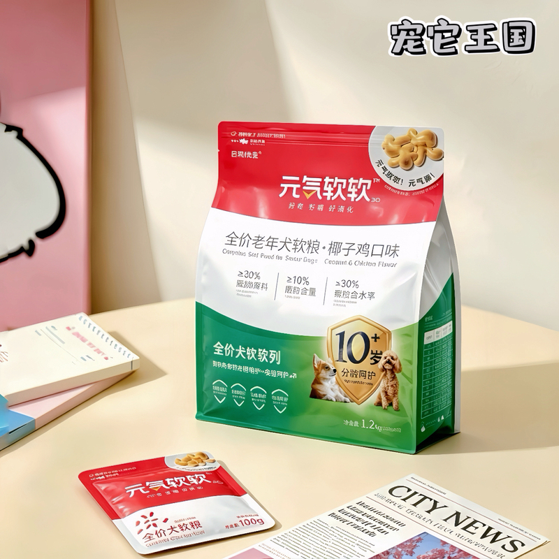 Nihé Youpet Vitality Soft Complete Food for All Stages of Dogs, Senior Dogs, Small Dogs, Coconut Chicken Low-Temperature Baked Dog Food Nihé Youpet Vitality Soft Complete Food for All Stages of Dogs, Senior Dogs, Small Dogs, Coconut Chicken Low-Temperature Baked Dog Food