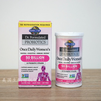 Garden of Life Probiotics Garden of Life 50 billion women Probiotics vaginal privates care