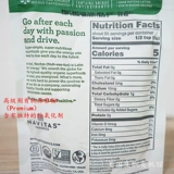 American Navitas Matcha Powder Organic High -Level Pure Matcha Порошок зеленый чай антиоксидант кетон
