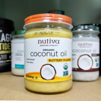 Ketogenic zero carnutiva Coconut Oil Buttery Coconut Oil cream flavor 414ML